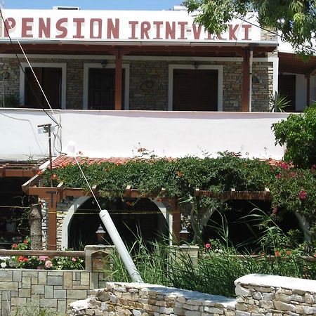 Hotel Pension Irini-Vicky à Chora d'Ios Extérieur photo