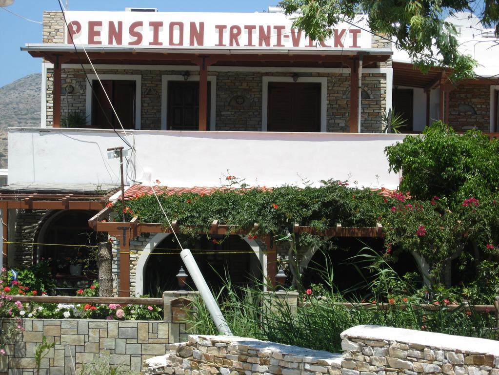 Pension Irini-Vicky Chora d'Ios Extérieur photo